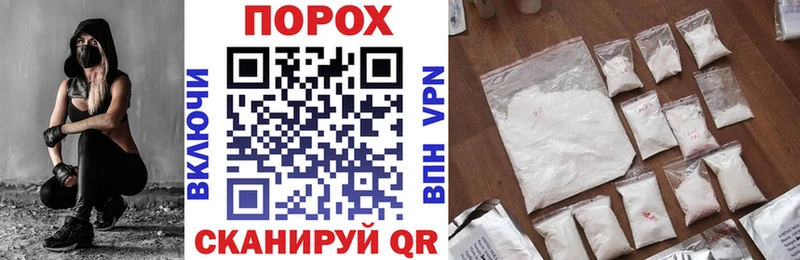 АМФ Premium  Купить где  Аша 