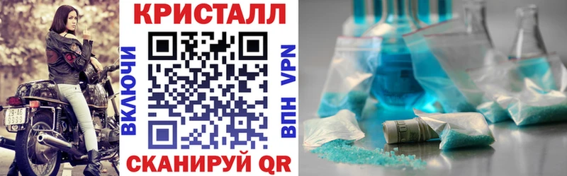 Amphetamine 97% Аша