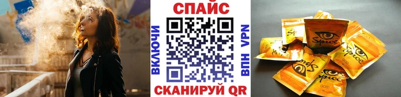 Купить где  Аша  Бутират BDO 