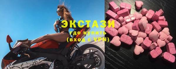 мефедрон VHQ Кукмор