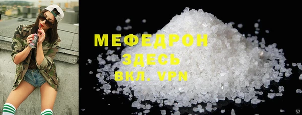 apvp Куйбышев
