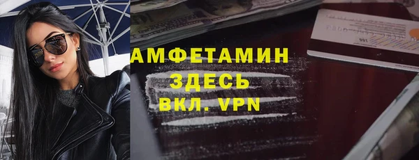 кокаин перу Корсаков