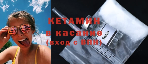 МДПВ Коряжма