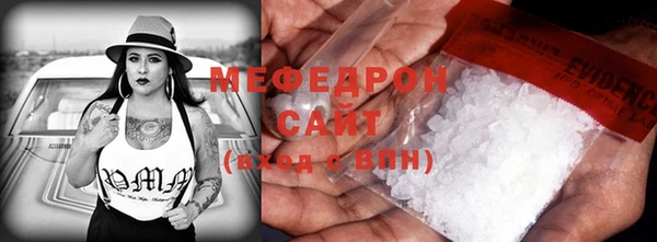 кокаин перу Корсаков