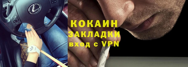МДПВ Коряжма