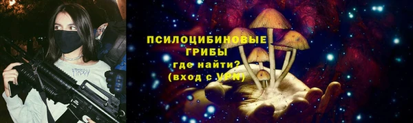 кокаин перу Корсаков