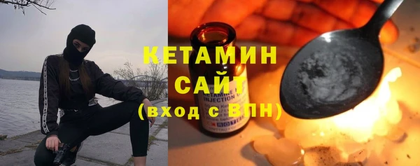 эйфоретик Костерёво