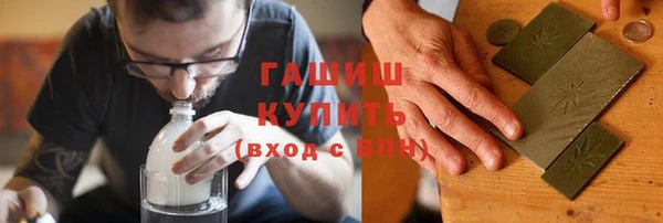 мефедрон VHQ Кукмор