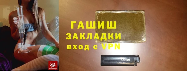 мефедрон VHQ Кукмор