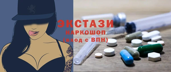 МДПВ Коряжма