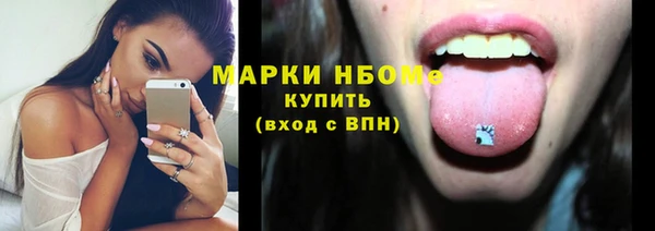 кокаин перу Корсаков