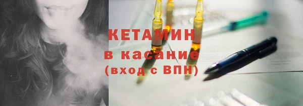 кокаин перу Корсаков