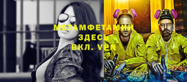 МДПВ Коряжма