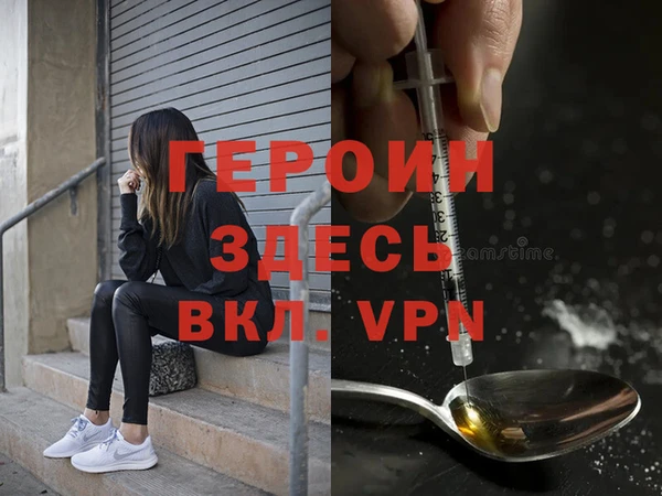 apvp Куйбышев