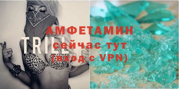 МДПВ Коряжма