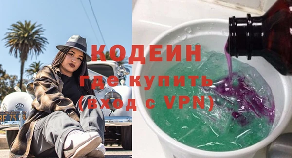 МДПВ Коряжма