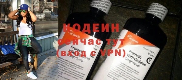 МДПВ Коряжма