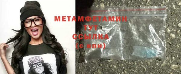 эйфоретик Костерёво