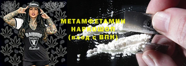 МДПВ Коряжма