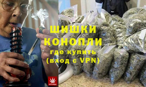 эйфоретик Костерёво