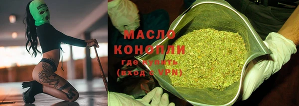 мефедрон VHQ Кукмор